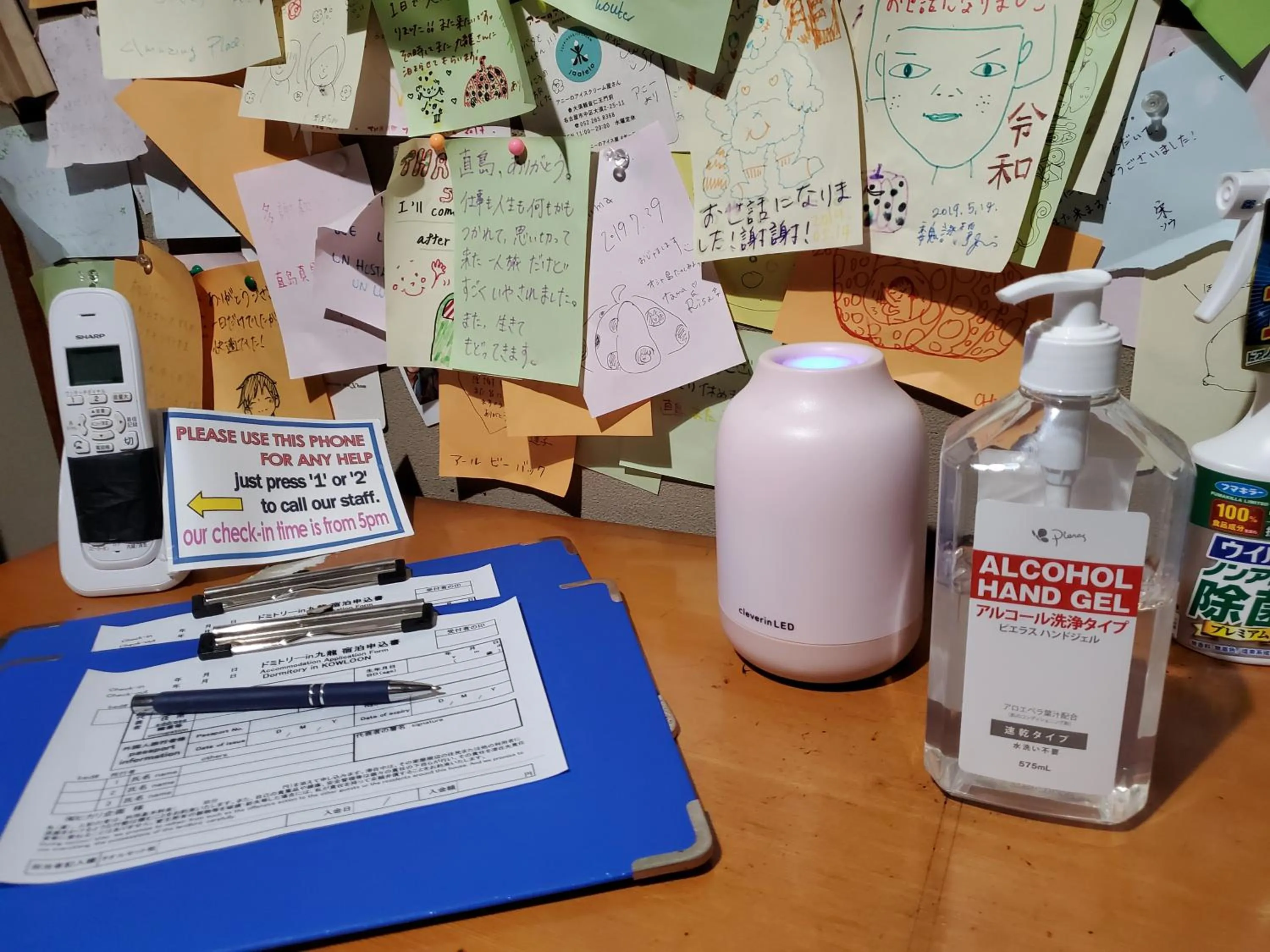 Facade/entrance in Naoshima Kowloon