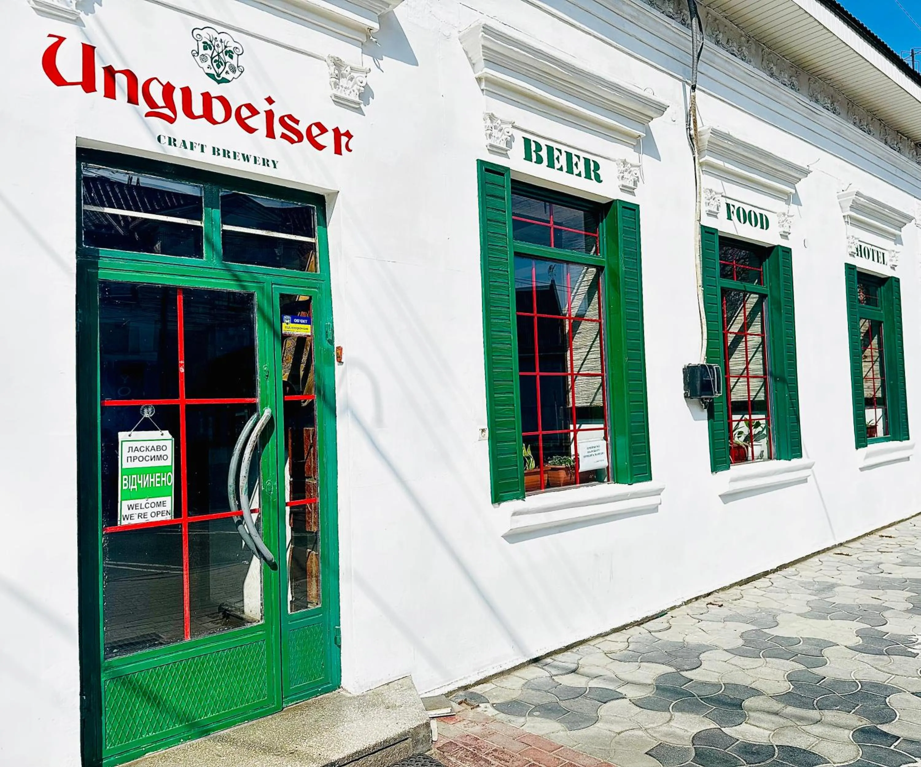 Ungweiser