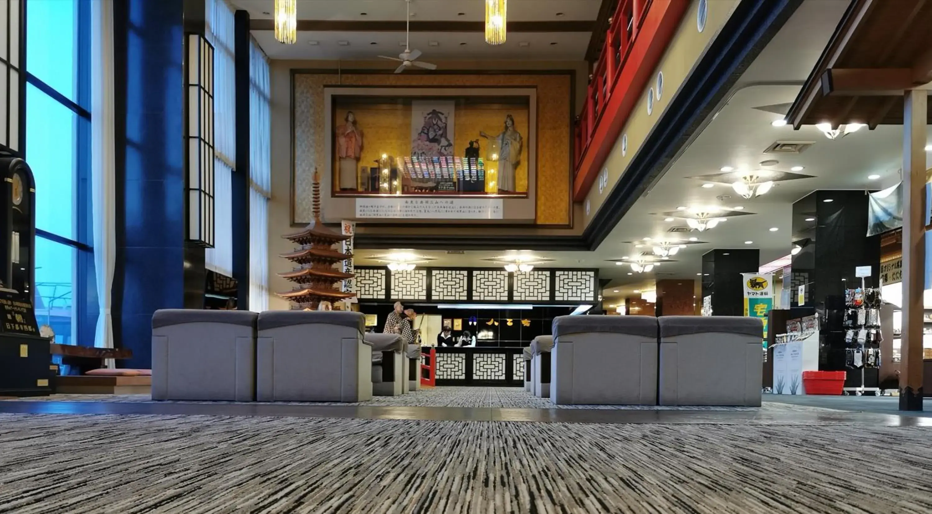 Lobby or reception in Yura Onsen Yaotome Lobby or reception in Yura Onsen Yaotome