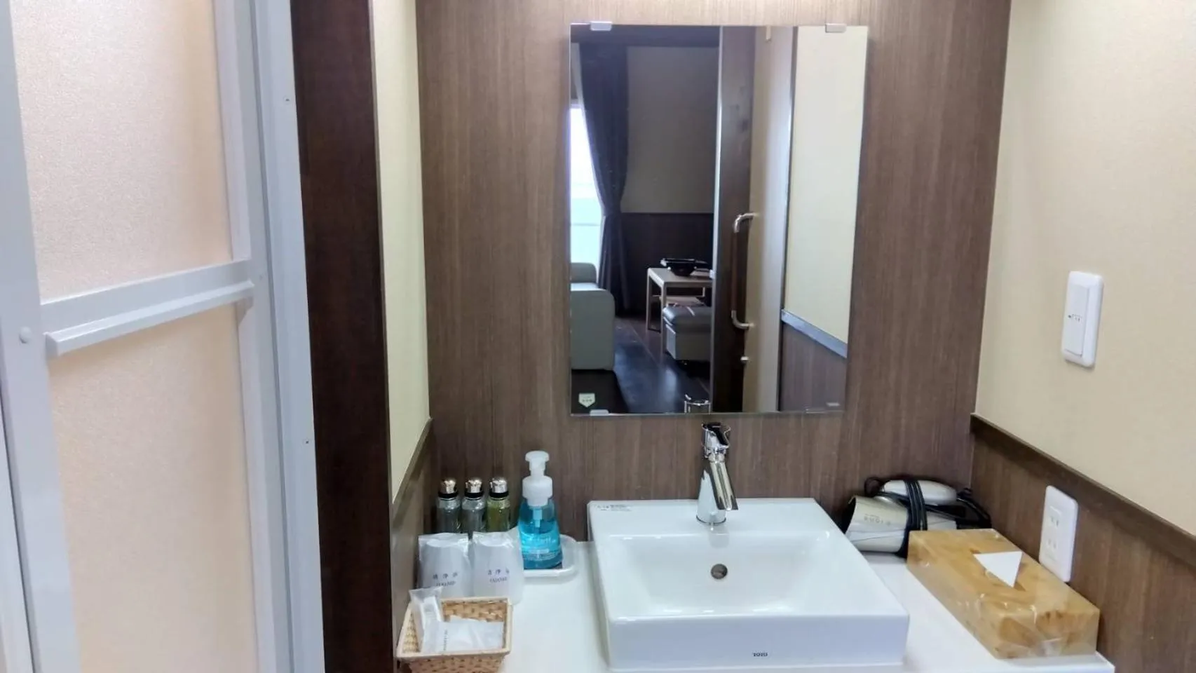 Photo of the whole room in Yura Onsen Yaotome