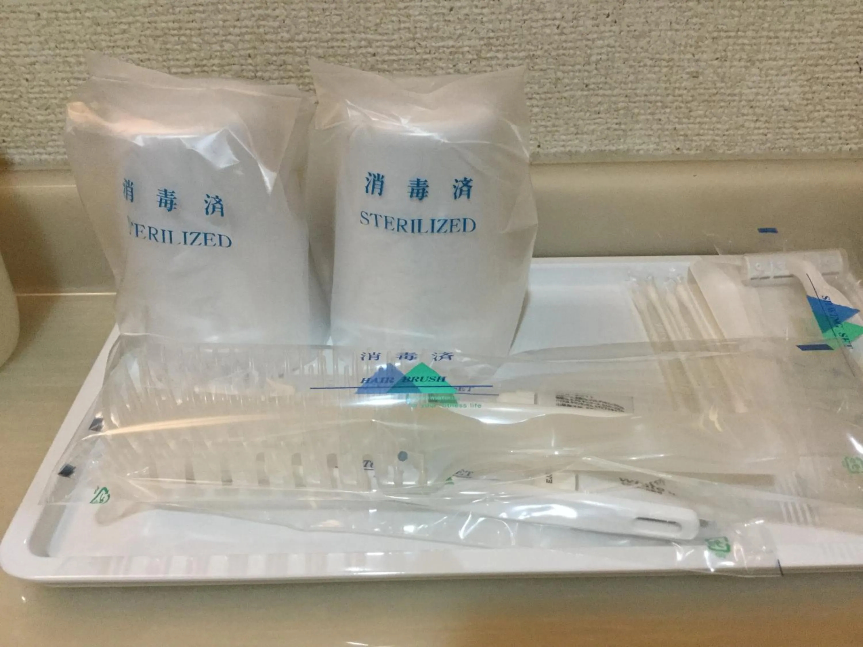 Area and facilities in ¿¿¿¿¿ Seapa Makoto