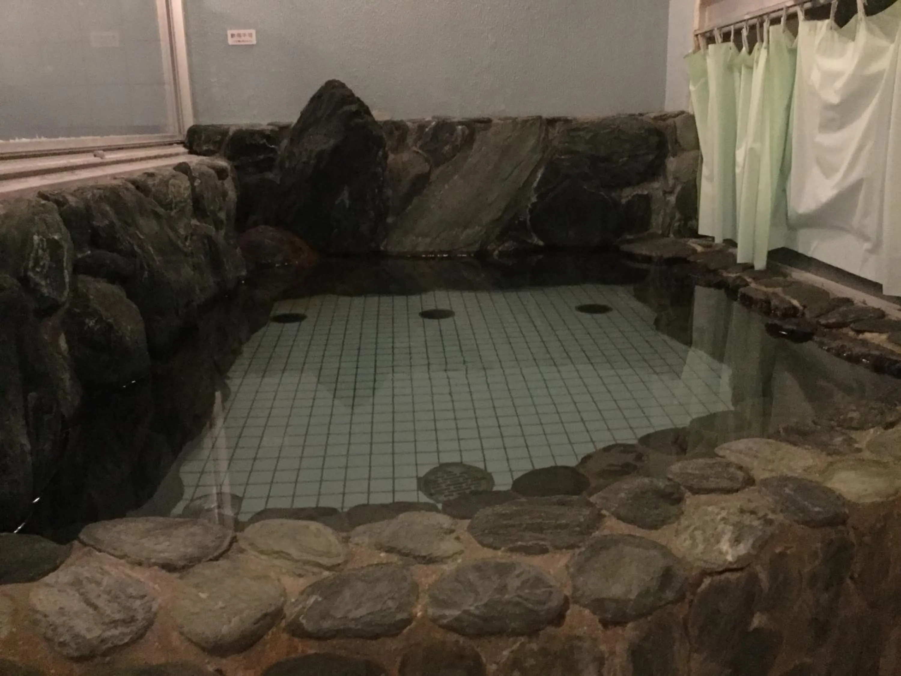 Spa and wellness centre/facilities in ¿¿¿¿¿ Seapa Makoto