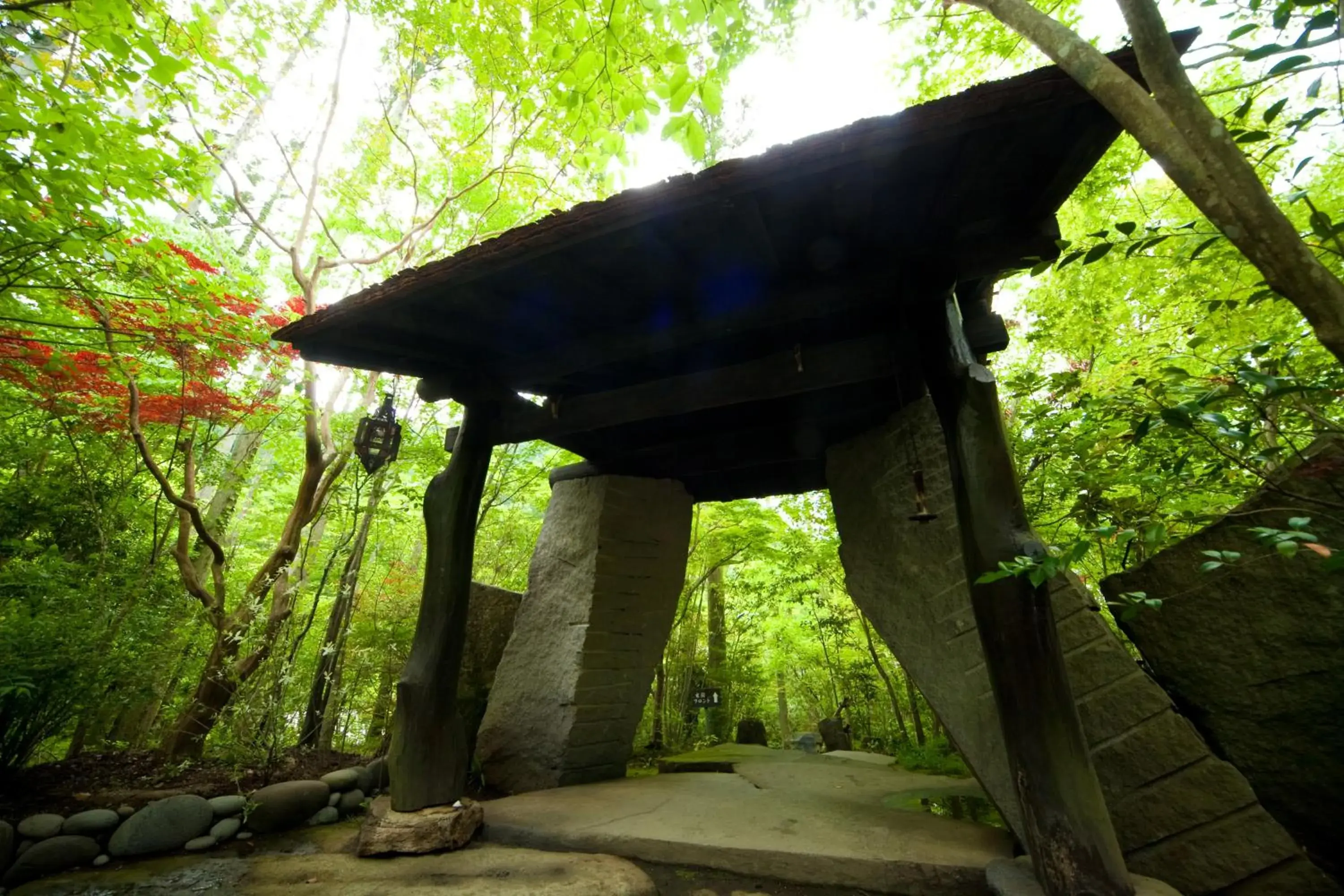 Sanso Tensui Sanso Tensui