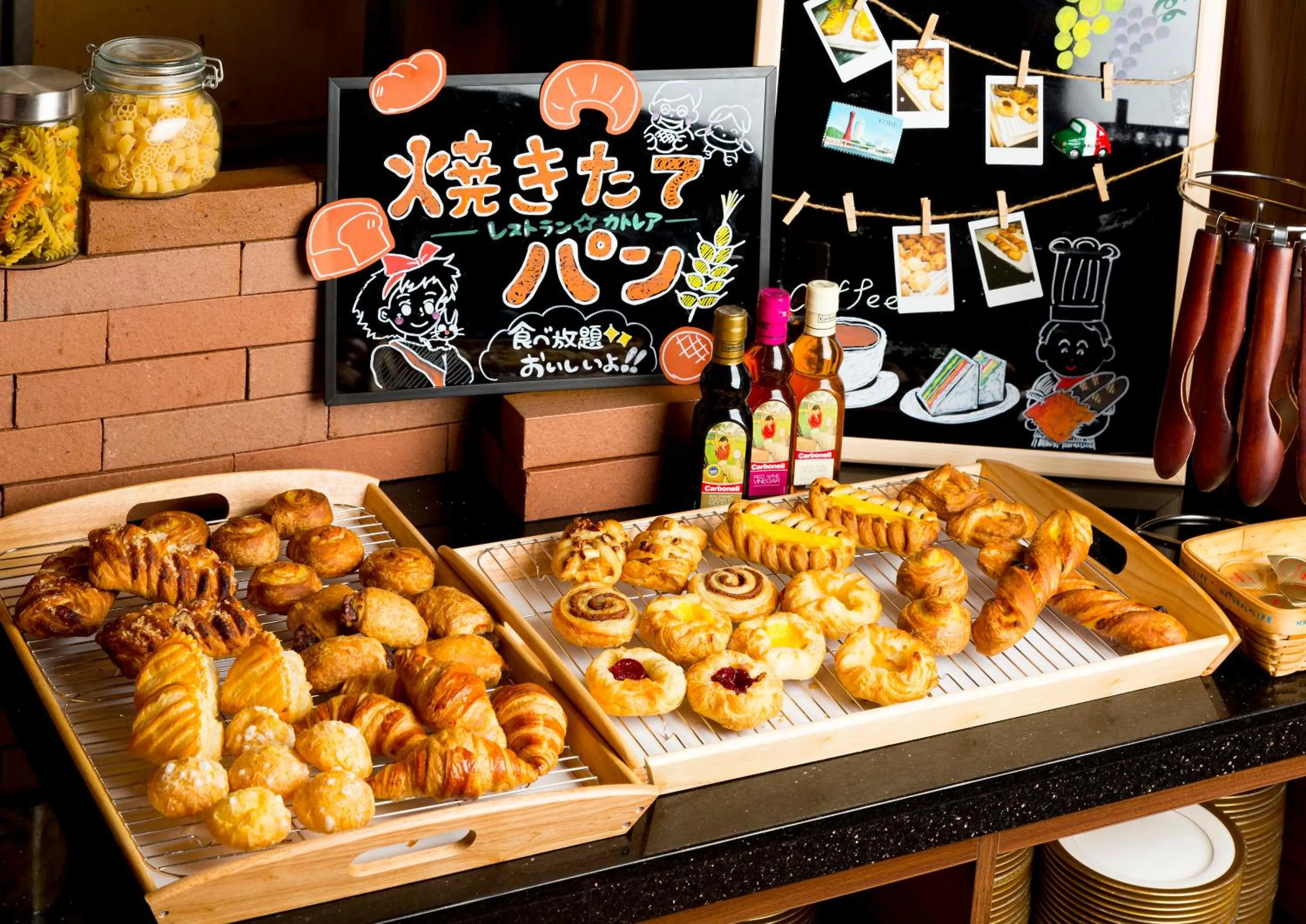 Restaurant/places to eat in Kobe Hotel Fruit Flower