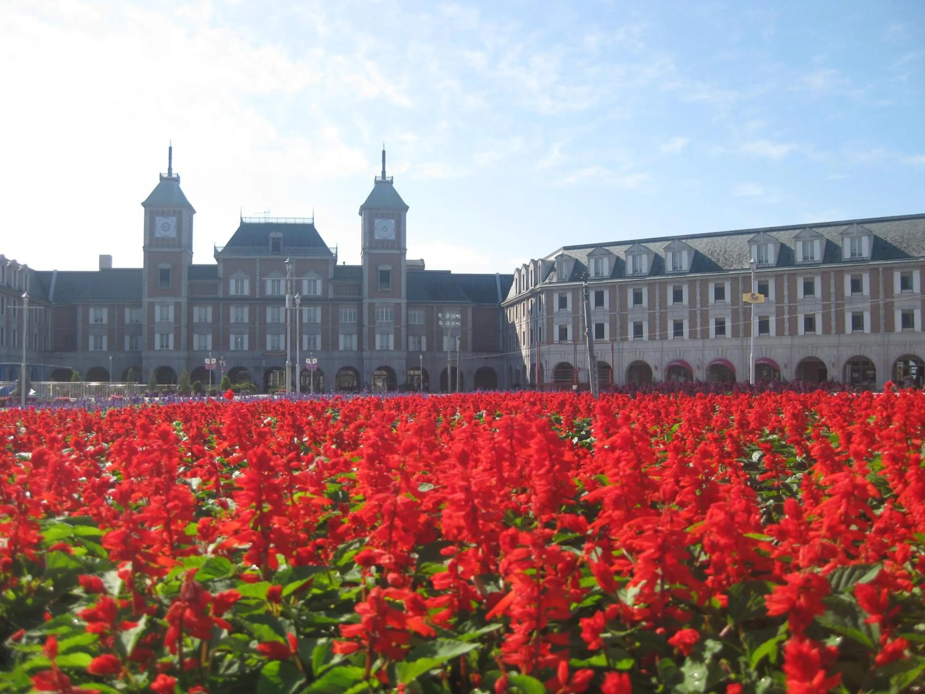 Garden in Kobe Hotel Fruit Flower