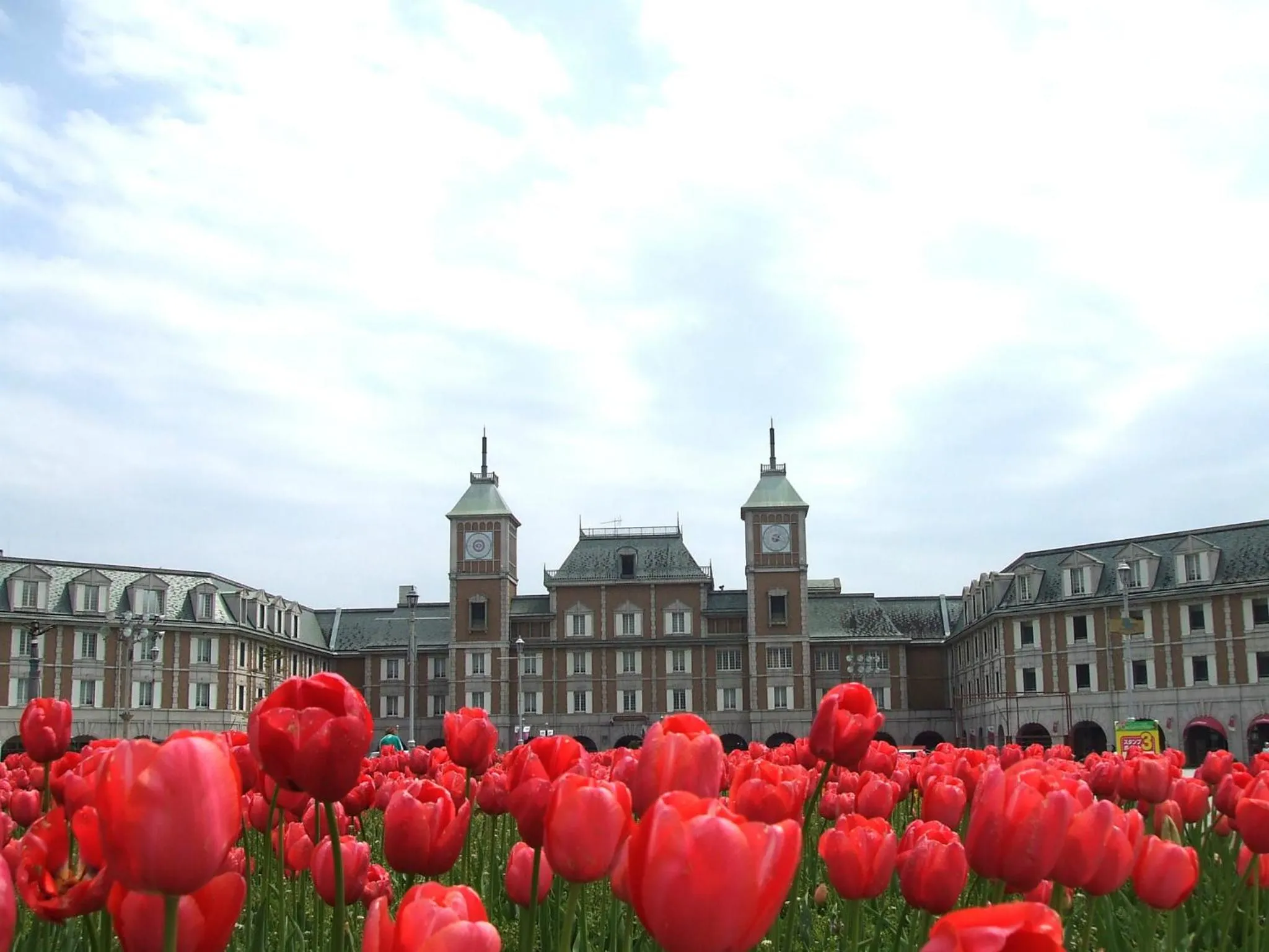 Property building in Kobe Hotel Fruit Flower