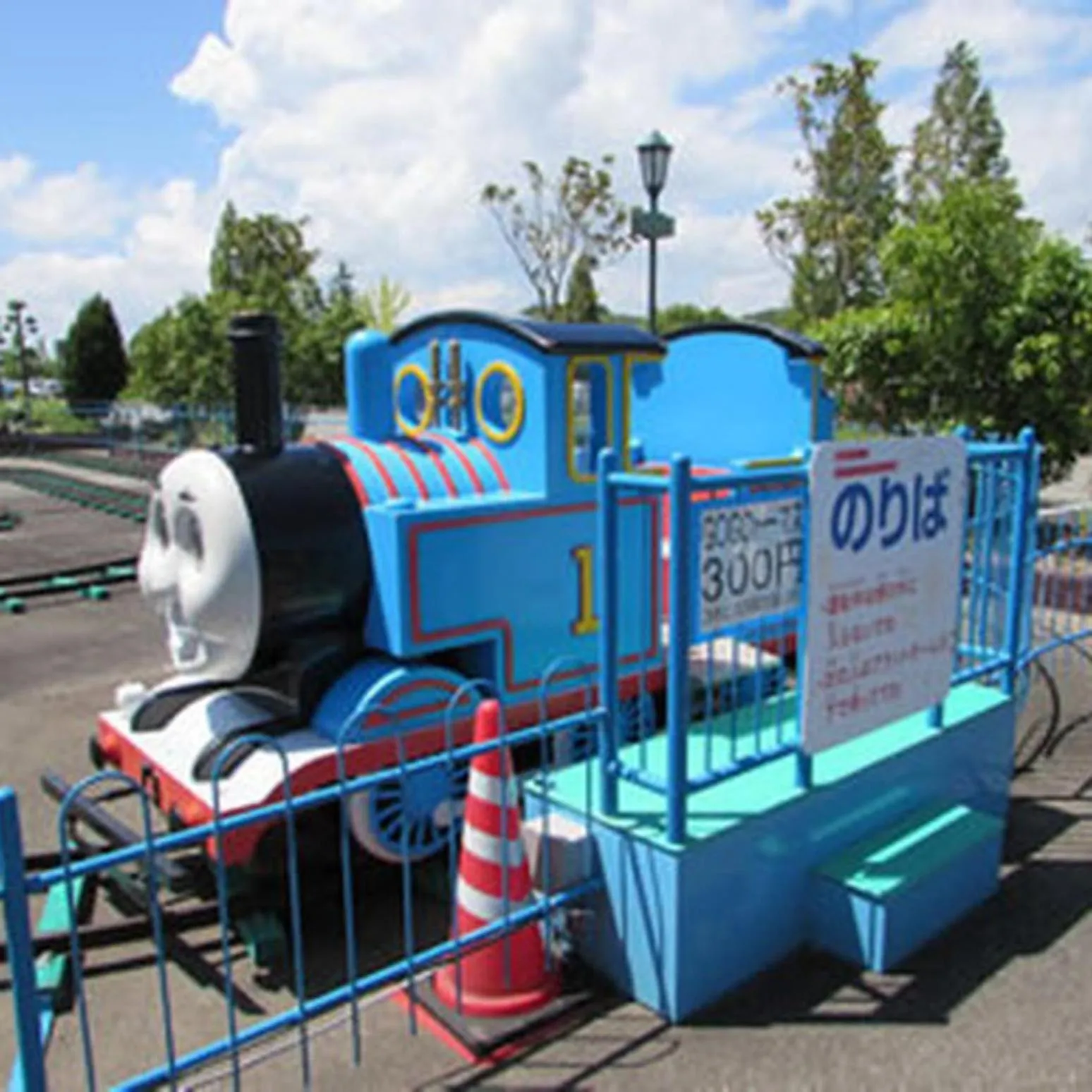 Kobe Hotel Fruit Flower