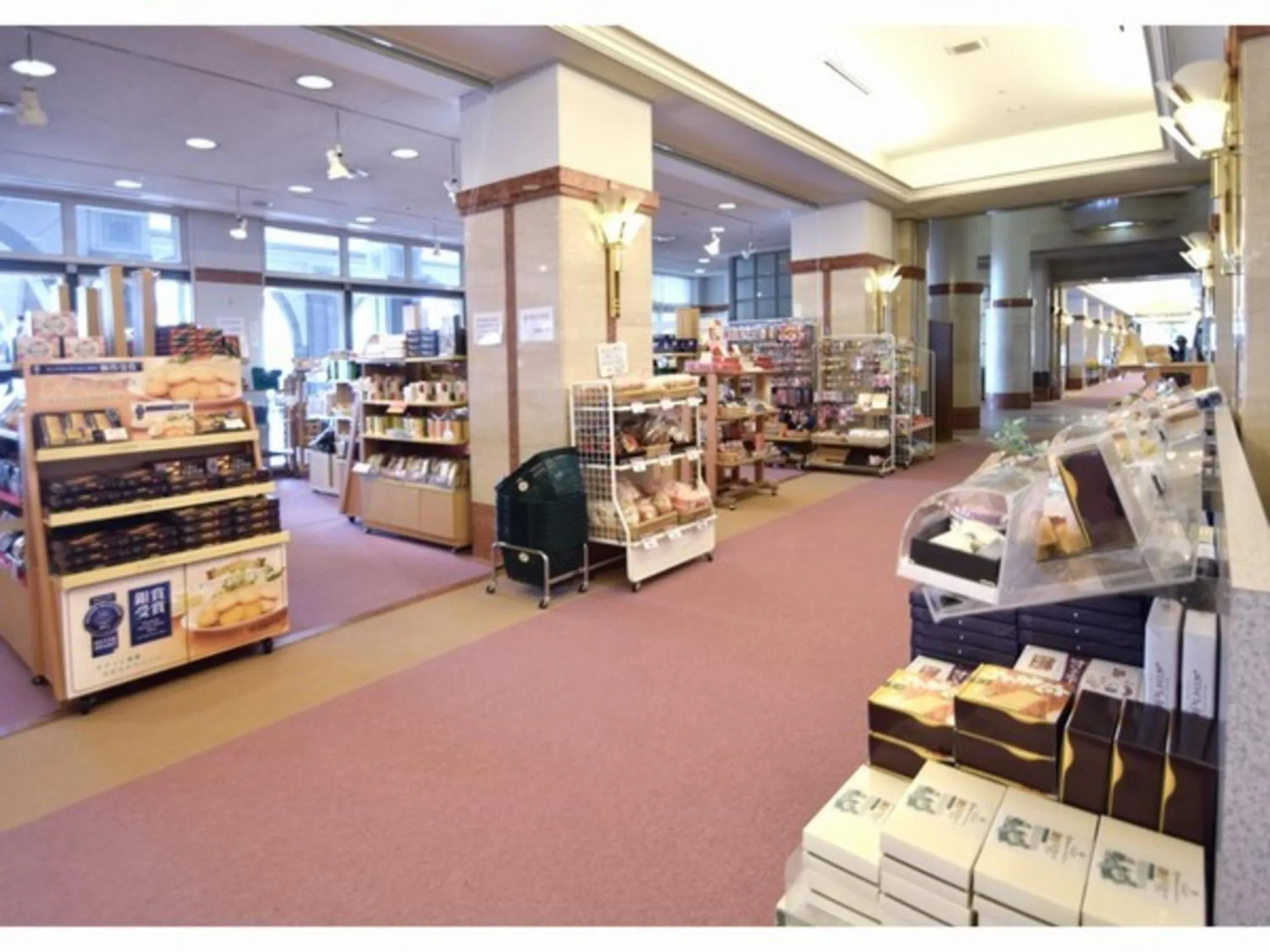 Kobe Hotel Fruit Flower