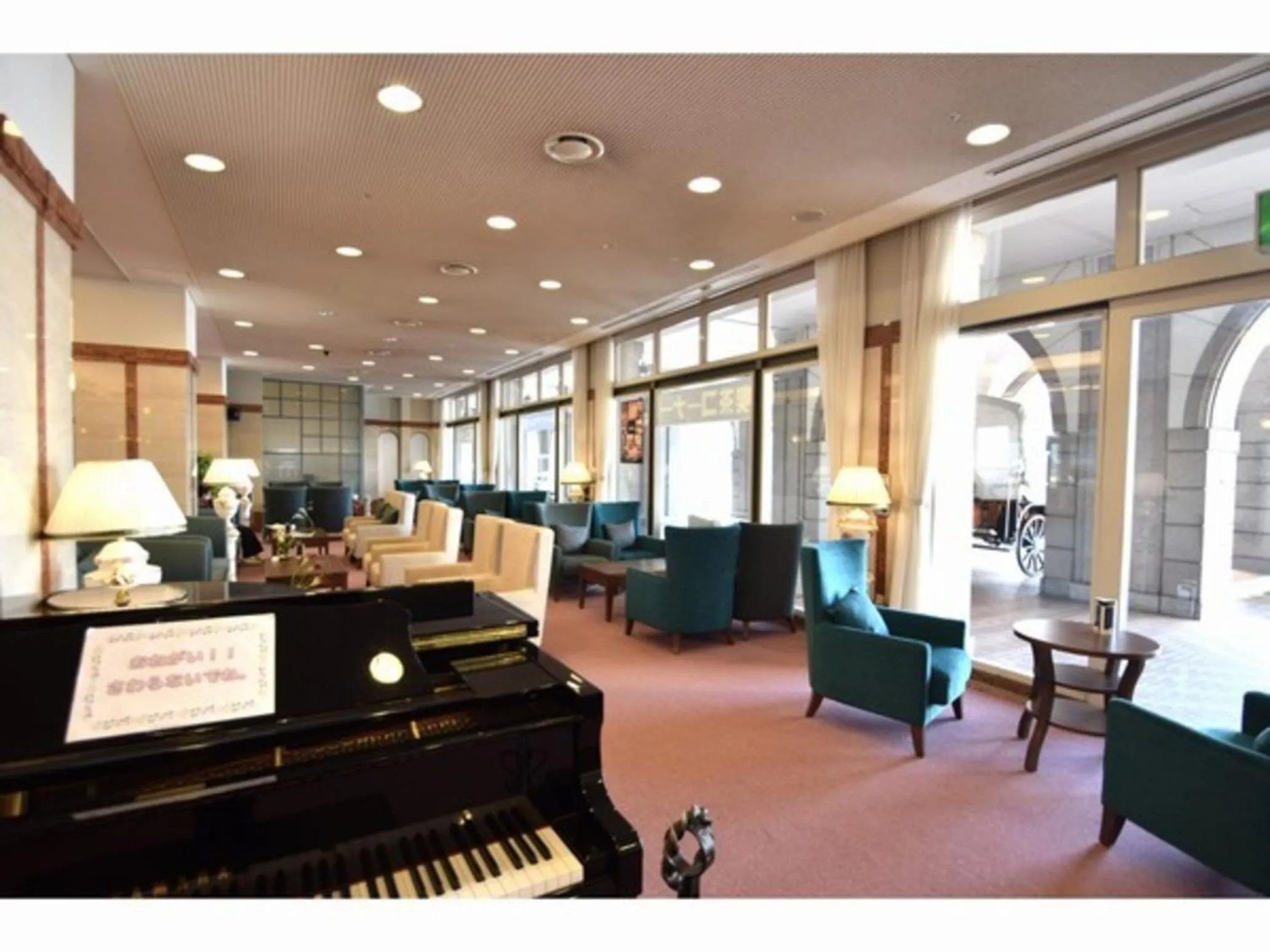 Kobe Hotel Fruit Flower