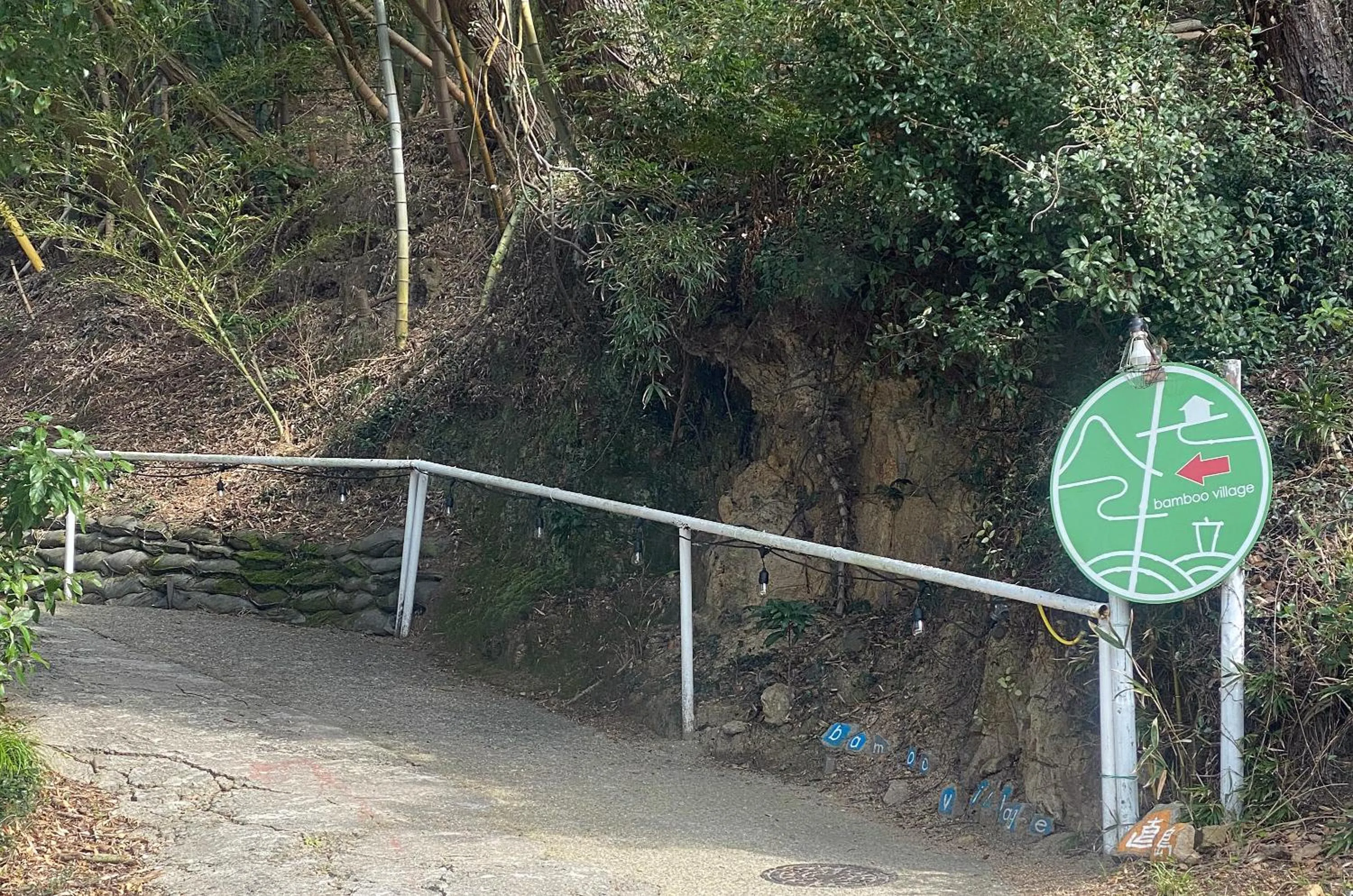 Street view in Bamboo Village Guest House