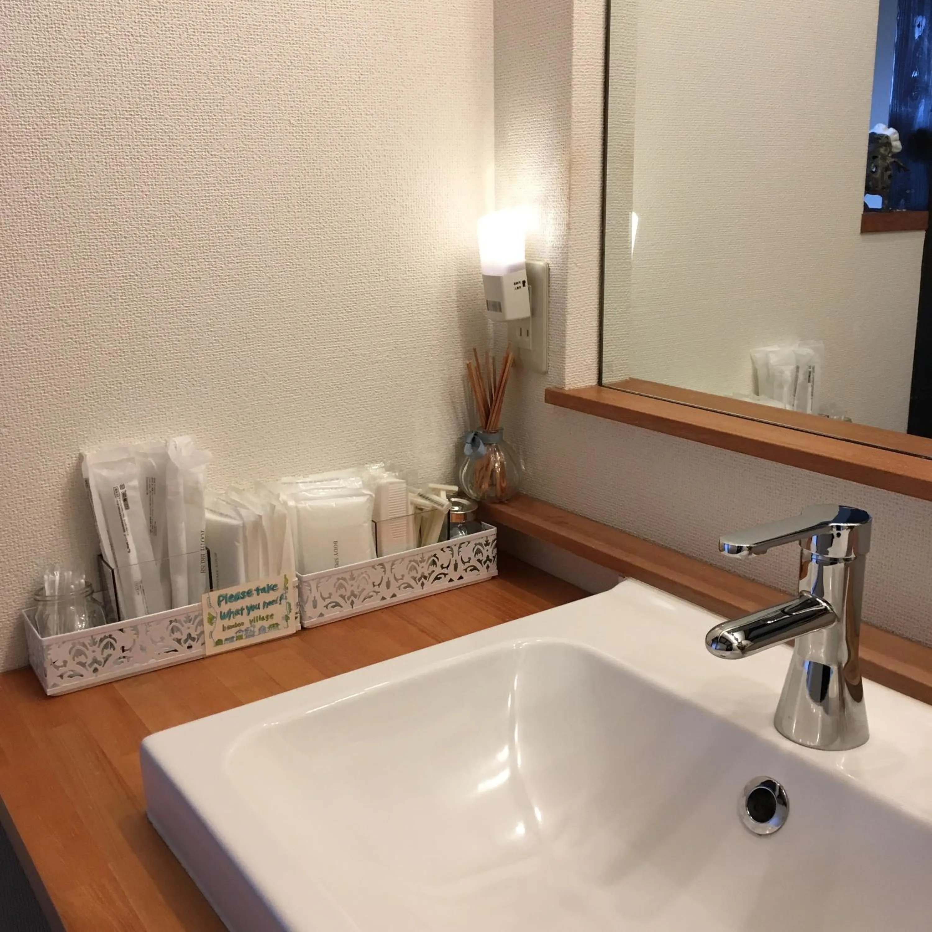 Bathroom in Bamboo Village Guest House