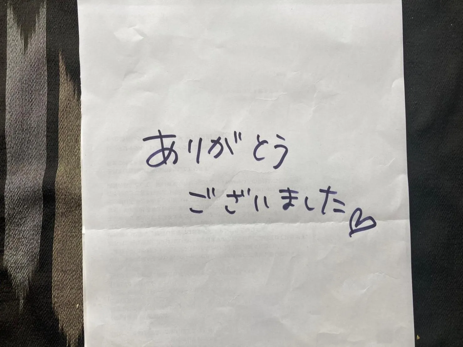 Property logo or sign in Bamboo Village Guest House