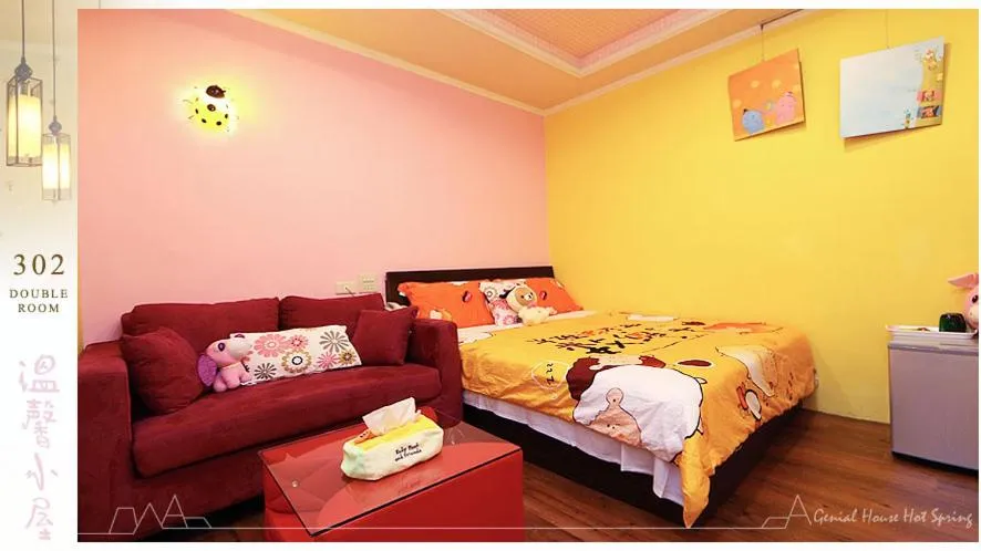 Bed in Genial House