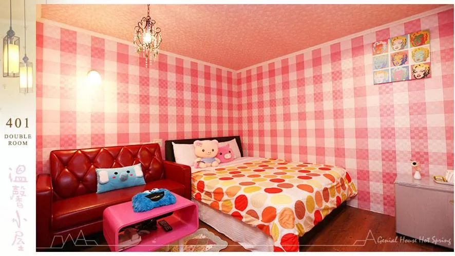 Bed in Genial House