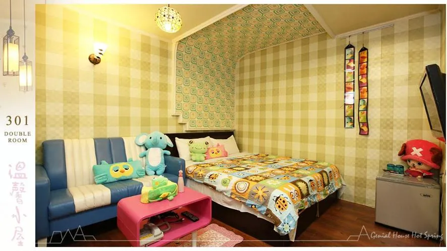 Bed in Genial House