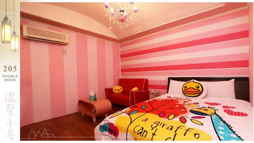 Bed in Genial House