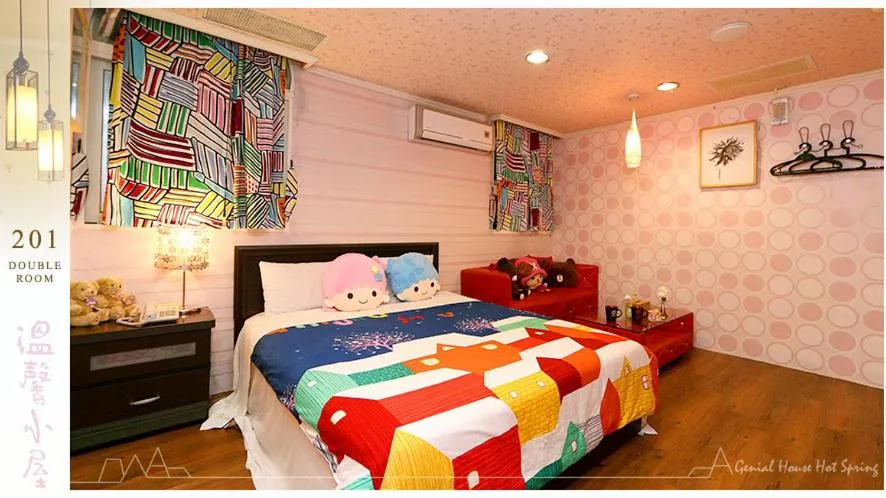 Bed in Genial House