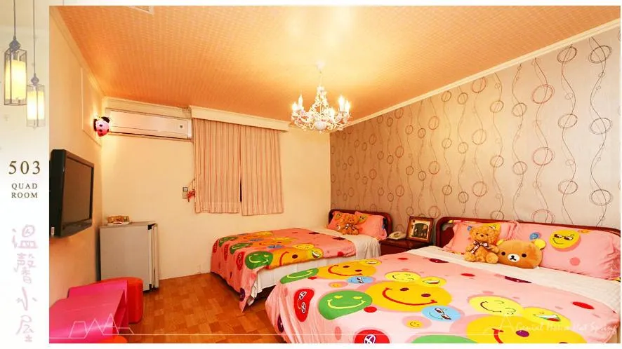 Bed in Genial House