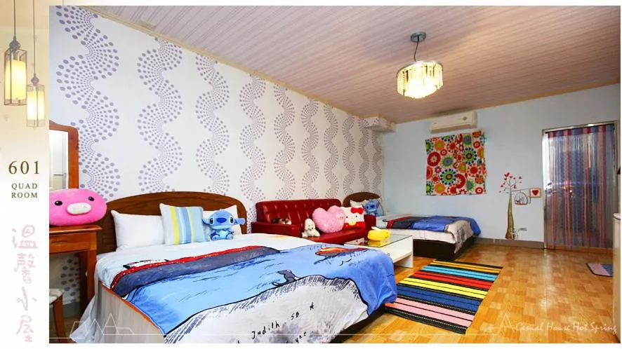 Bed in Genial House