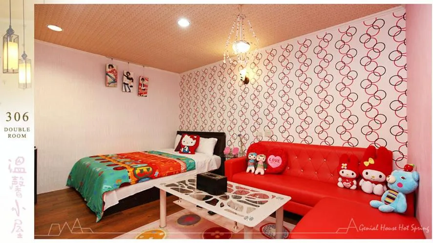 Bed in Genial House