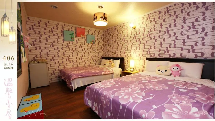 Bed in Genial House