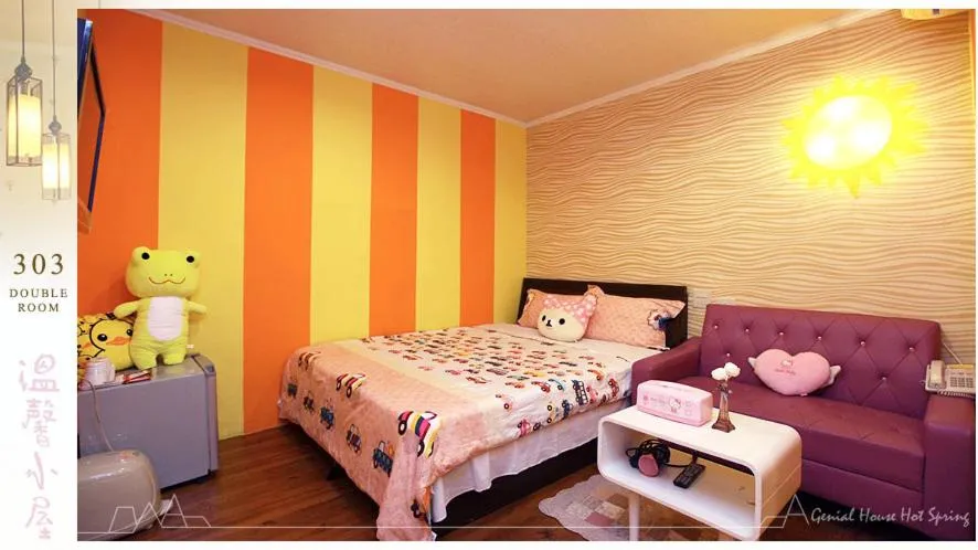 Bed in Genial House