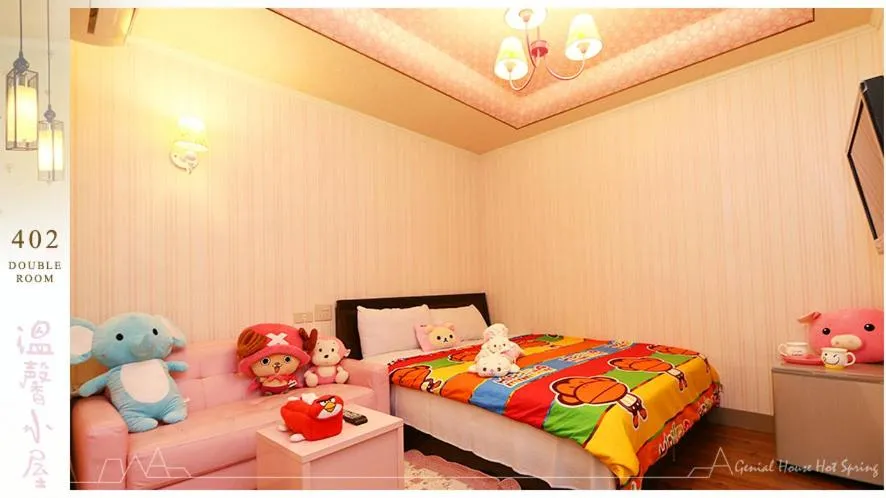 Bed in Genial House