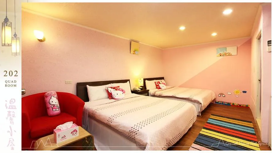 Bed in Genial House