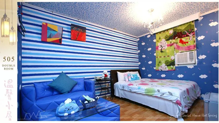 Bed in Genial House