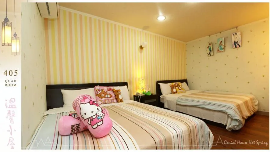 Bed in Genial House