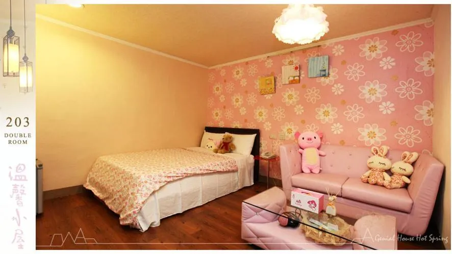 Bed in Genial House
