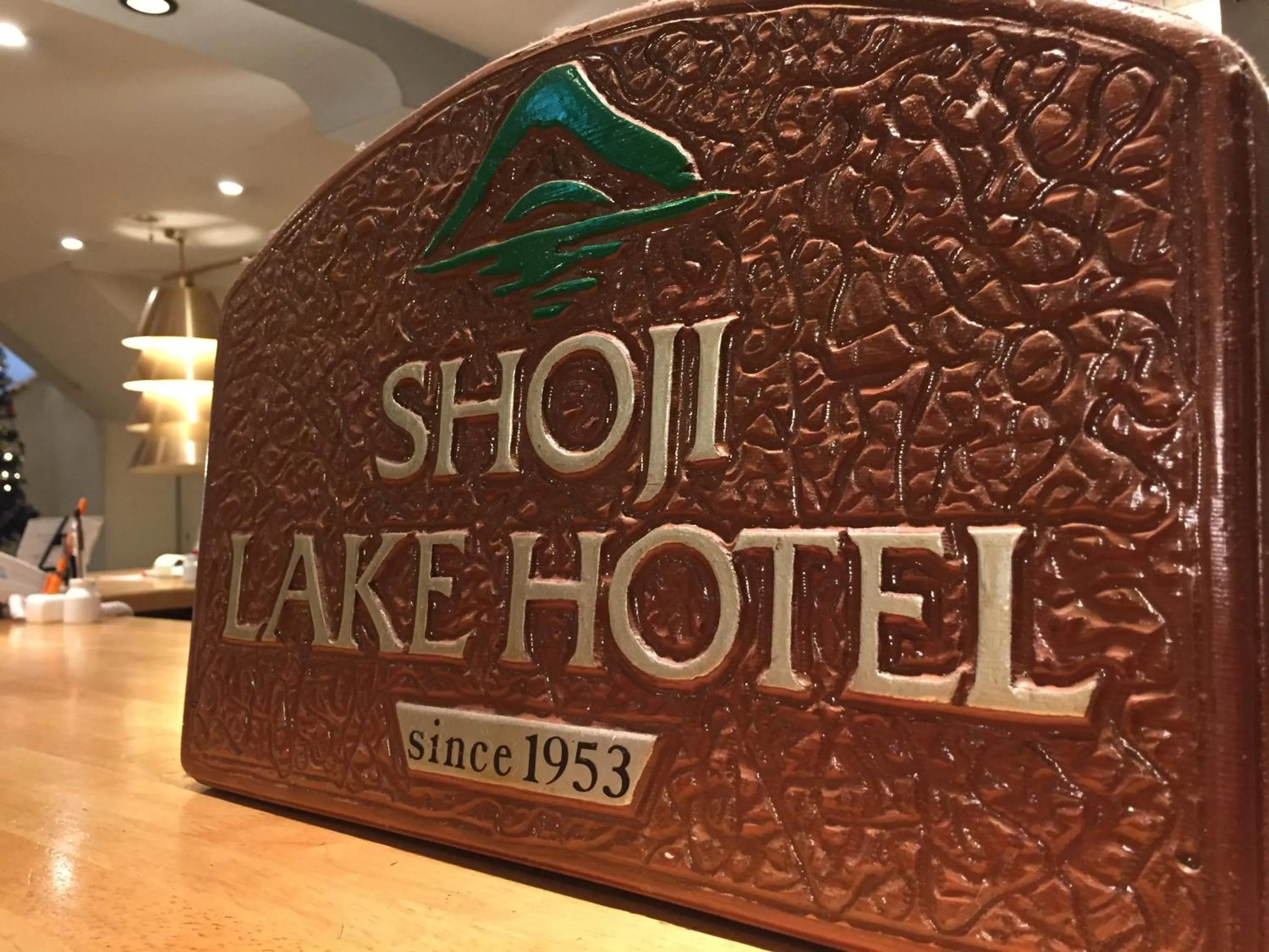 Shoji Lake Hotel