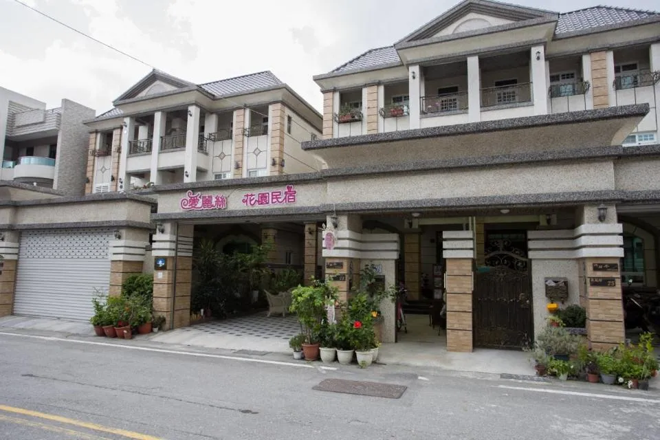 Area and facilities in Alicegarden Homestay