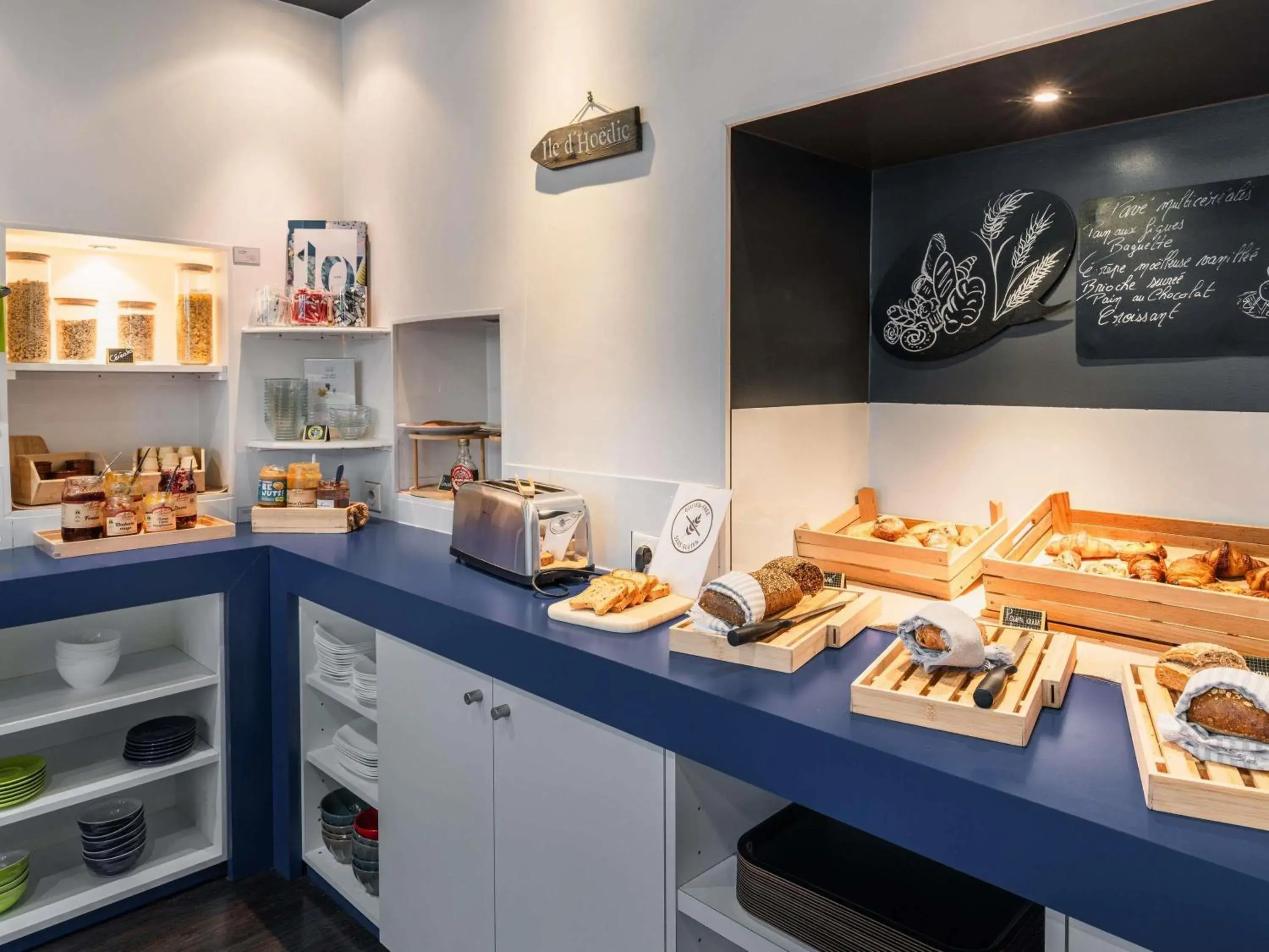 Breakfast in ibis Styles Vannes Gare Centre Breakfast in ibis Styles Vannes Gare Centre