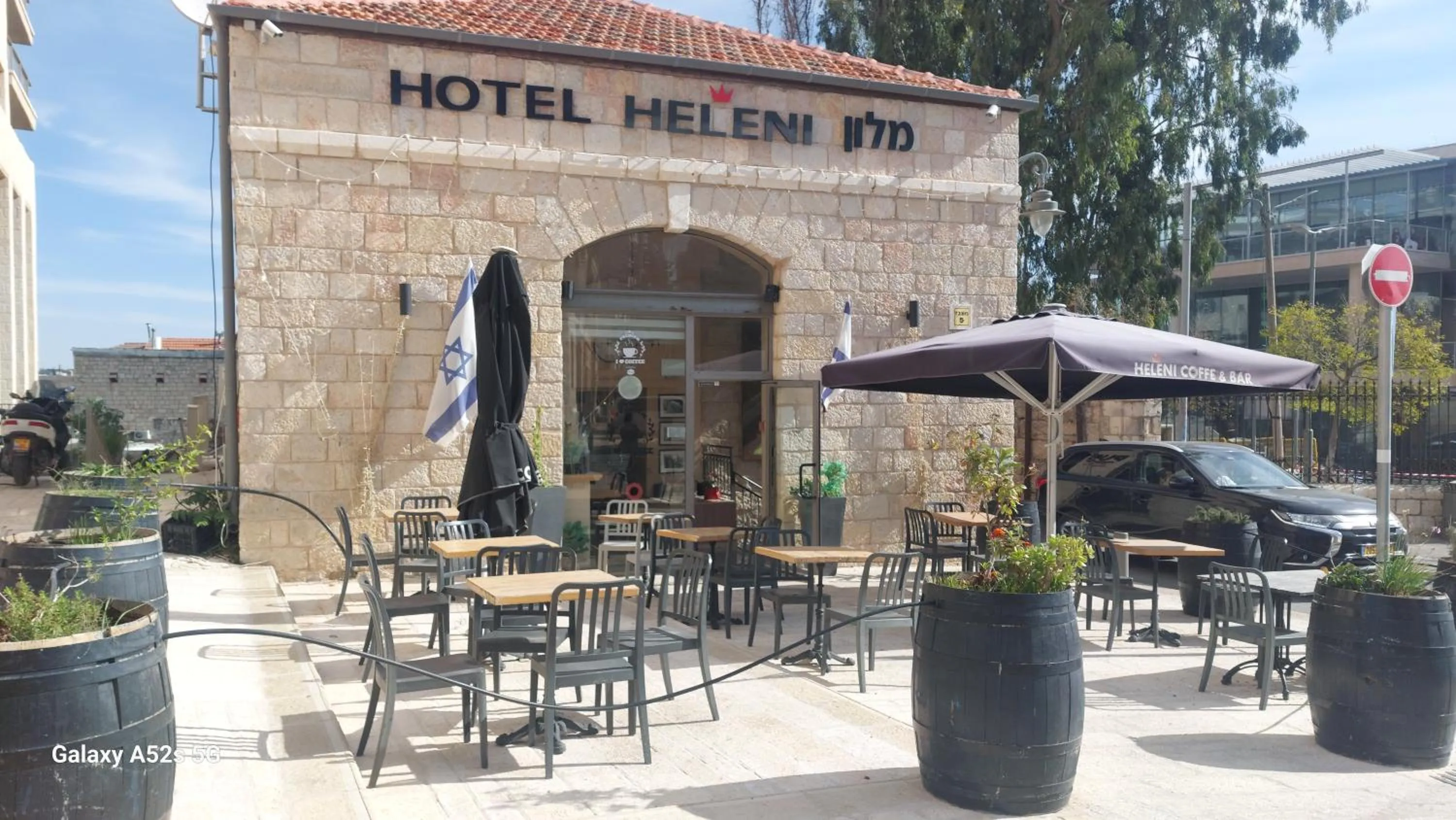 Heleni Hotel