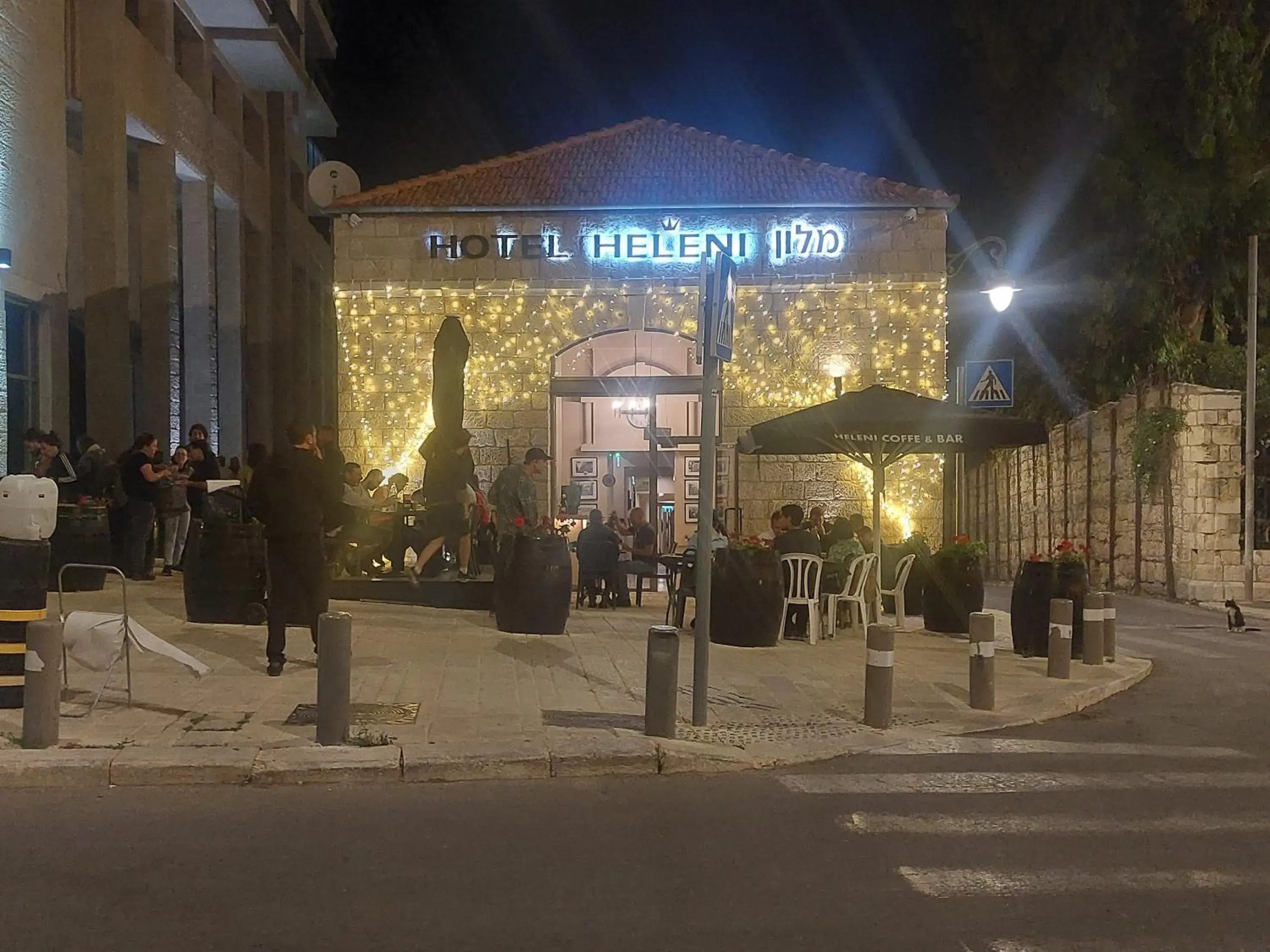 Restaurant/places to eat in Heleni Hotel Restaurant/places to eat in Heleni Hotel