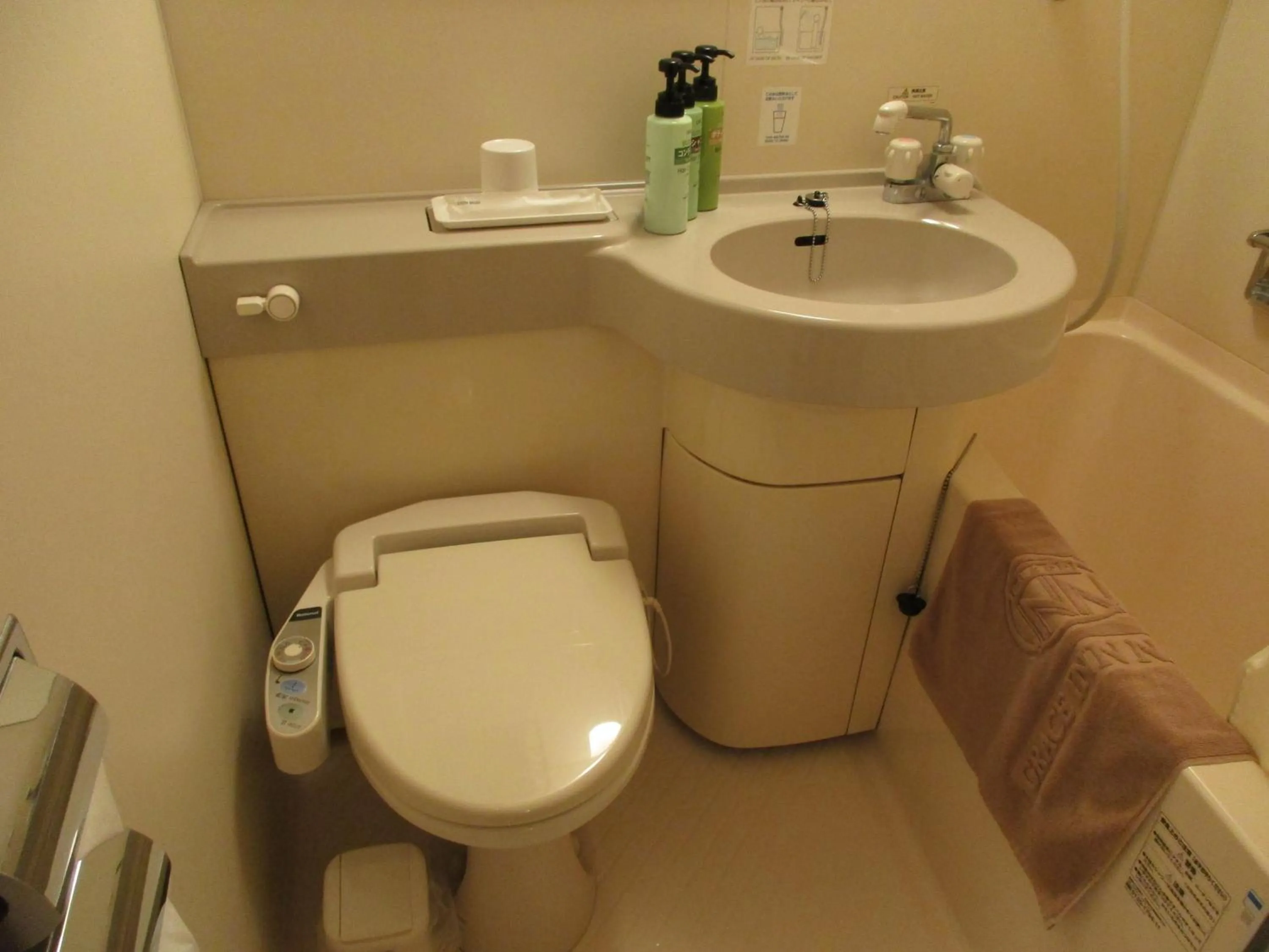 Bathroom in Grace Inn Nagoya
