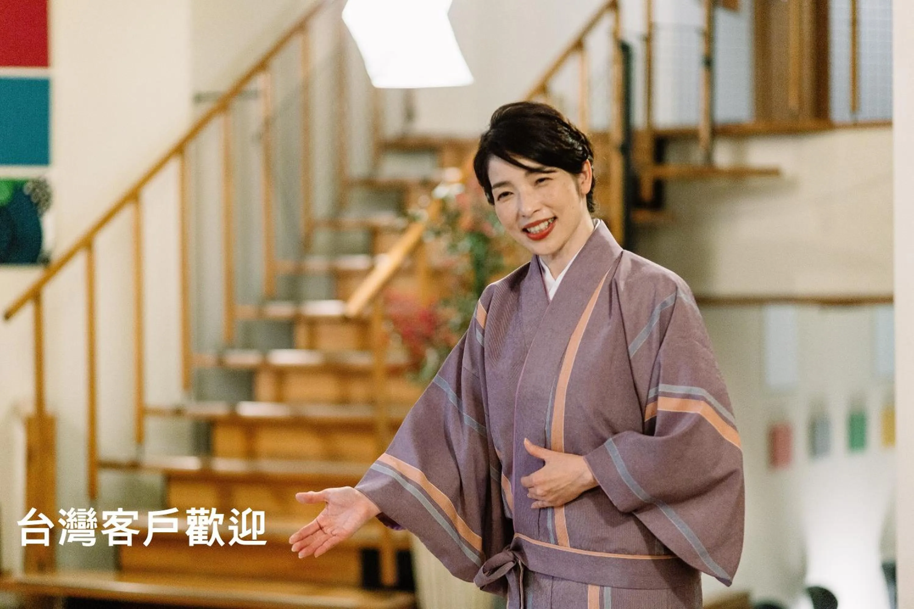 People in Hisaeya Ryokan