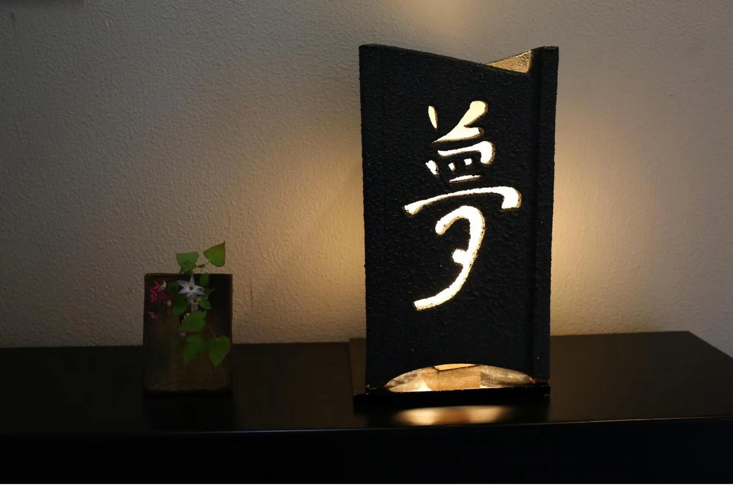 Decorative detail in Hisaeya Ryokan