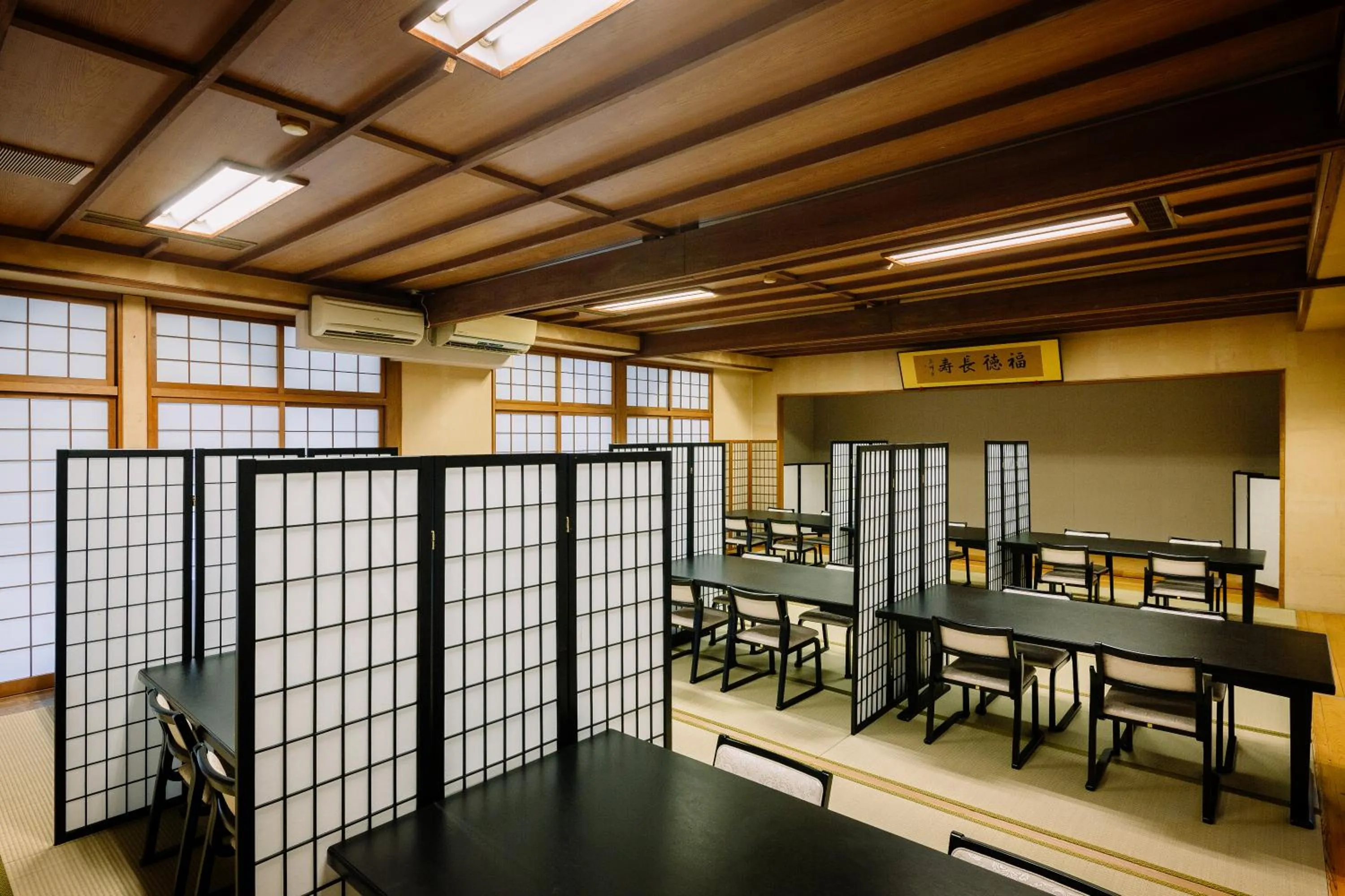 Dining area in Hisaeya Ryokan