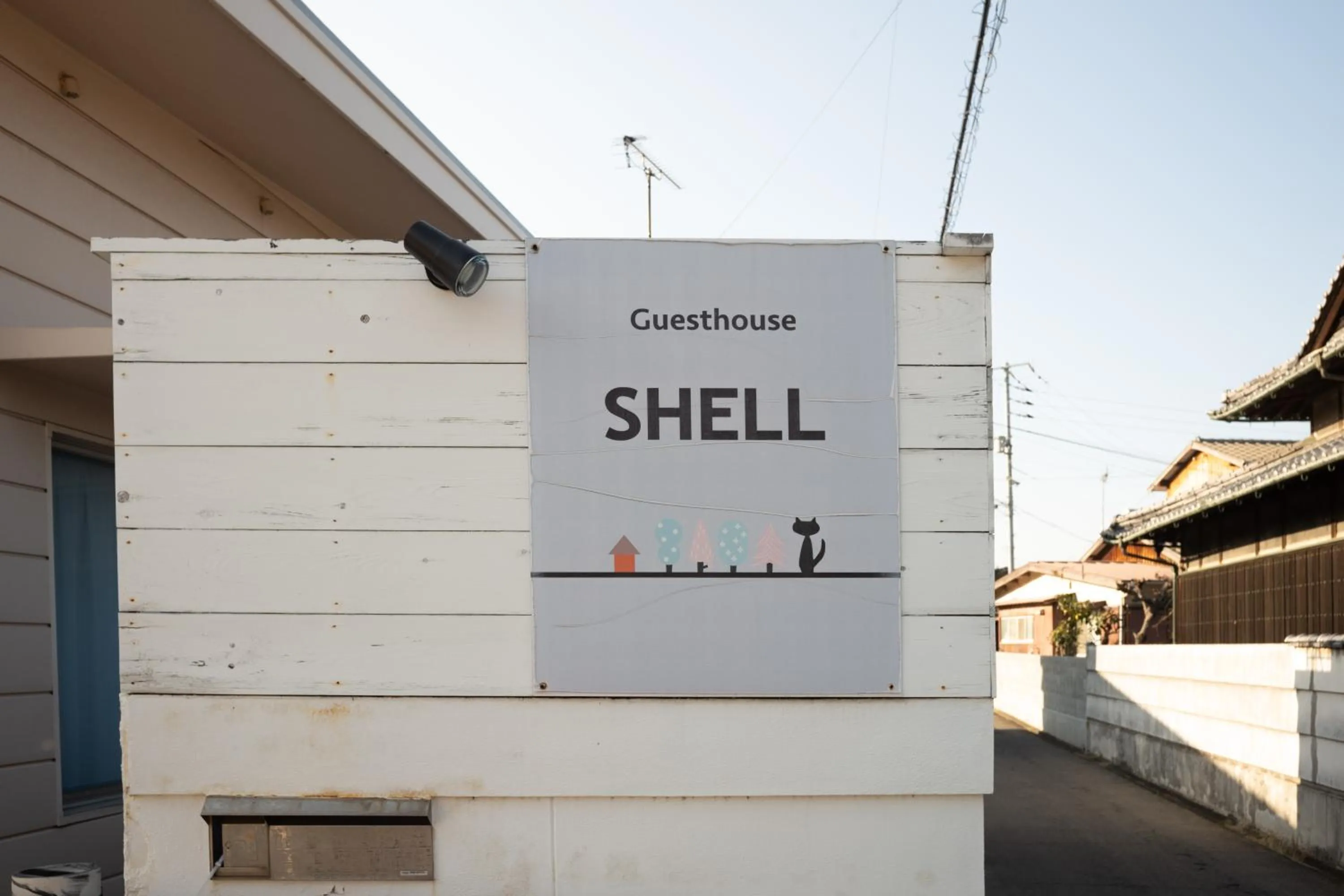 Guesthouse SHELL
