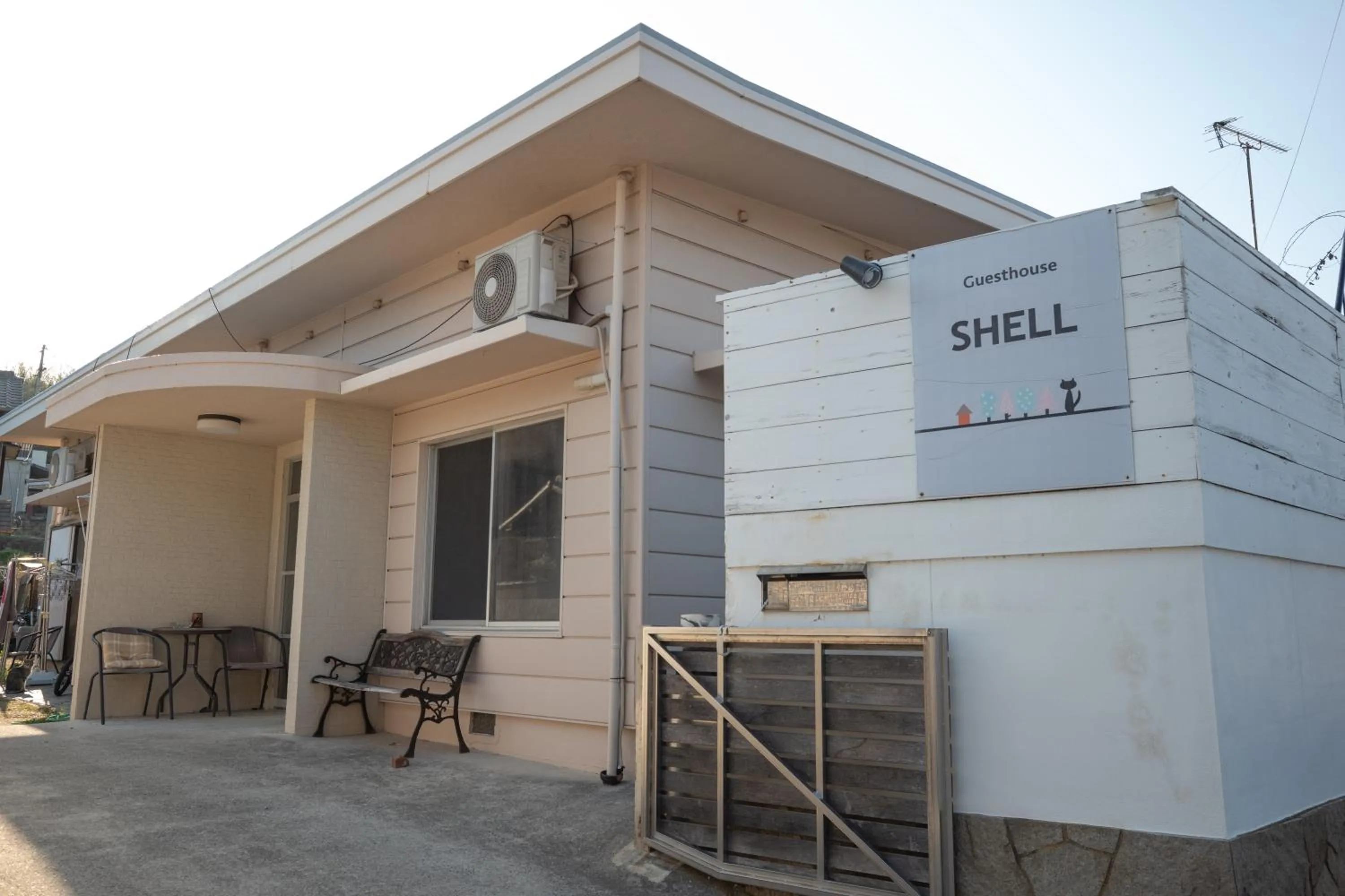 Guesthouse SHELL