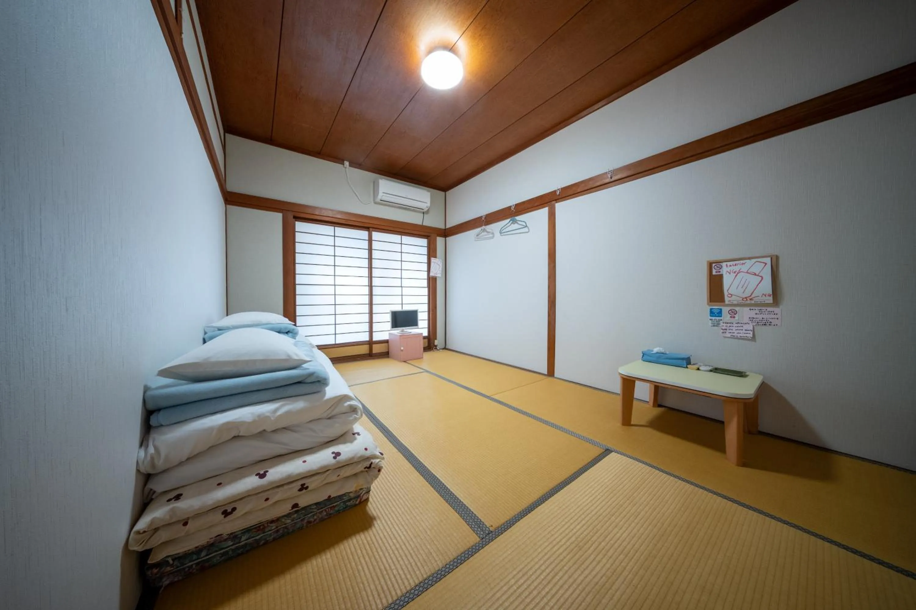 Guesthouse SHELL
