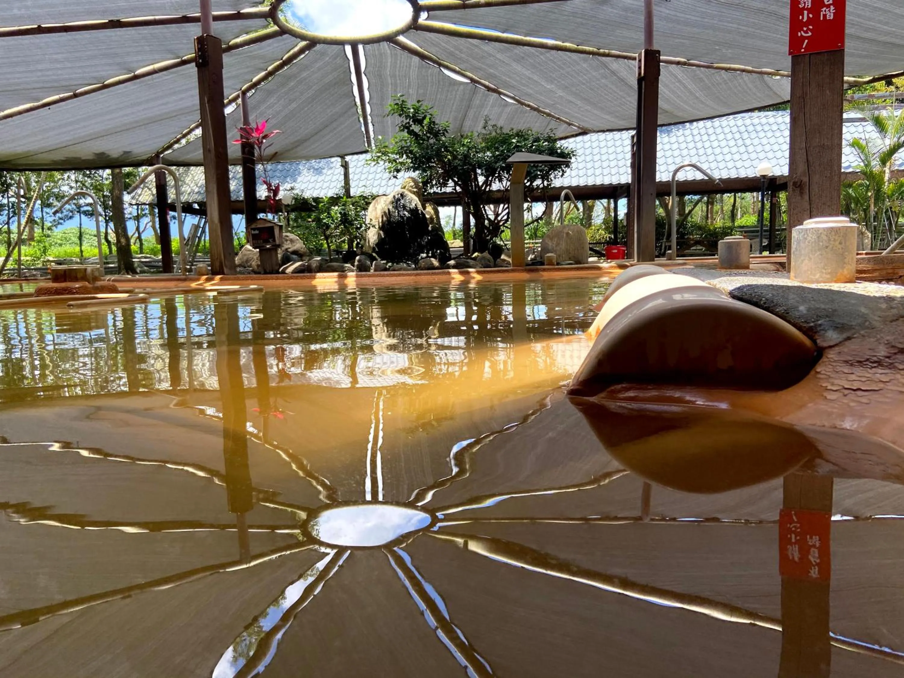 Hot Spring Bath in Hoya Spa Hotel