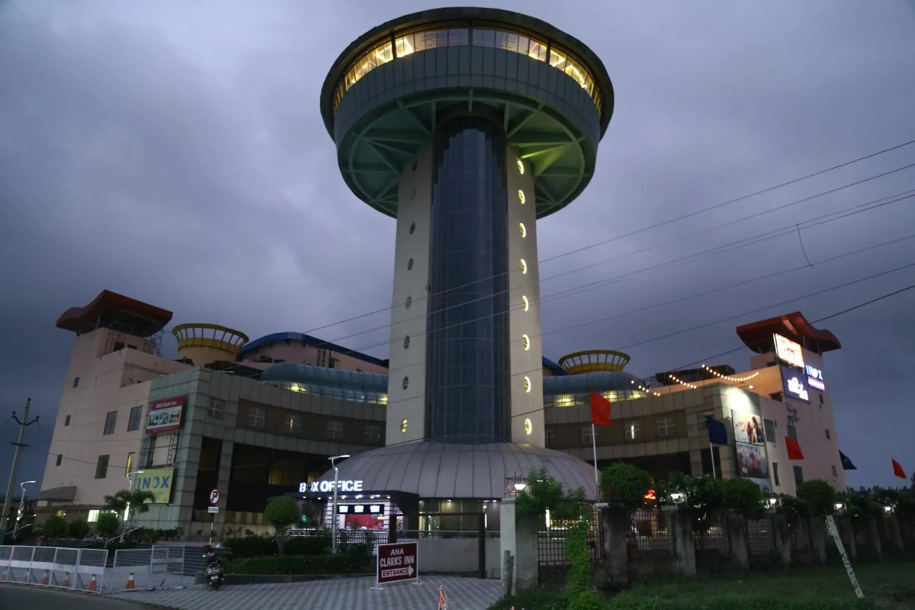 Ana Clarks Inn, Panchkula Ana Clarks Inn, Panchkula