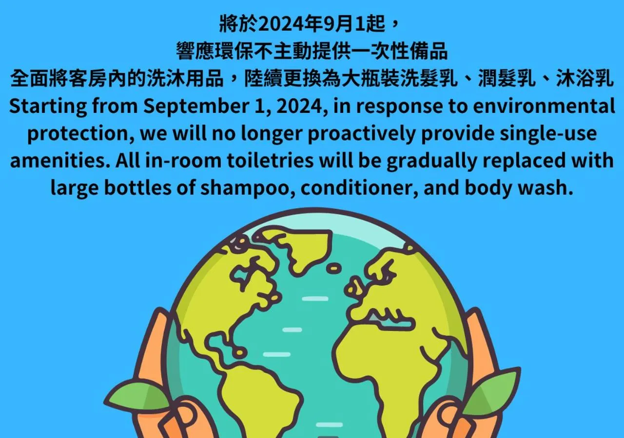 Property building in Greet Inn