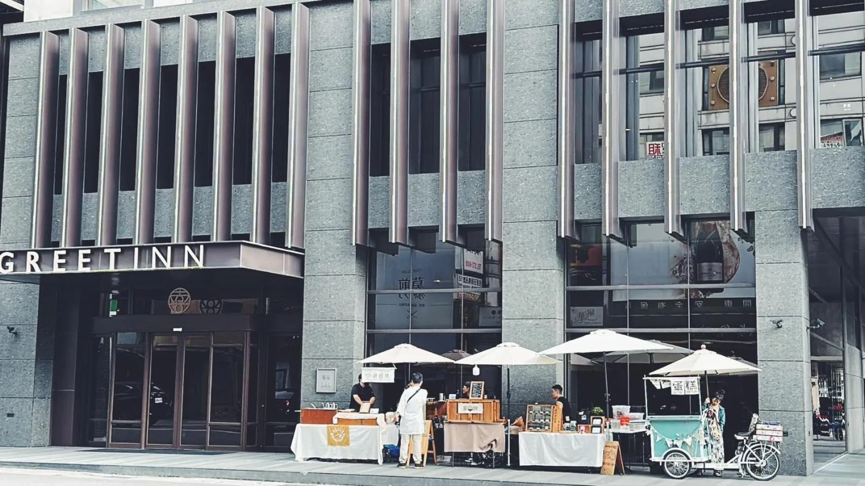 Property building in Greet Inn