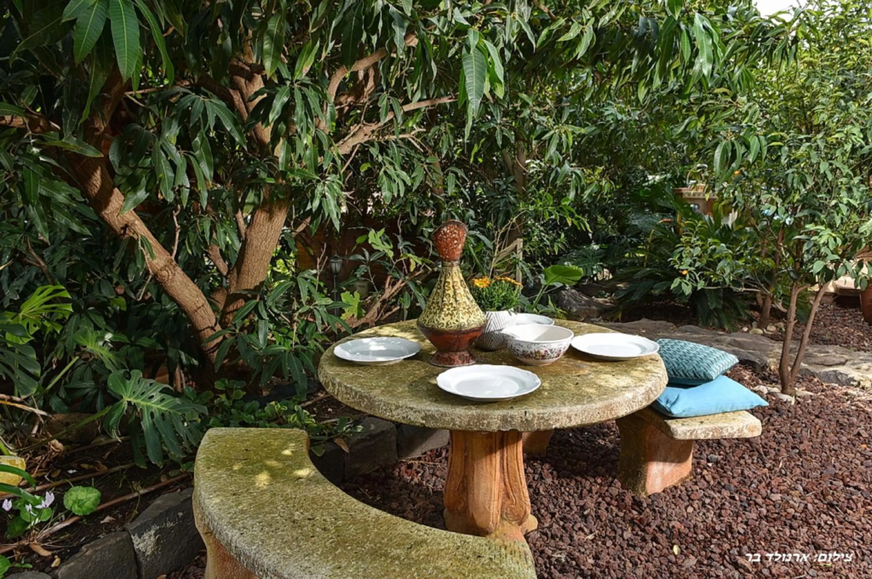 Garden in Agama