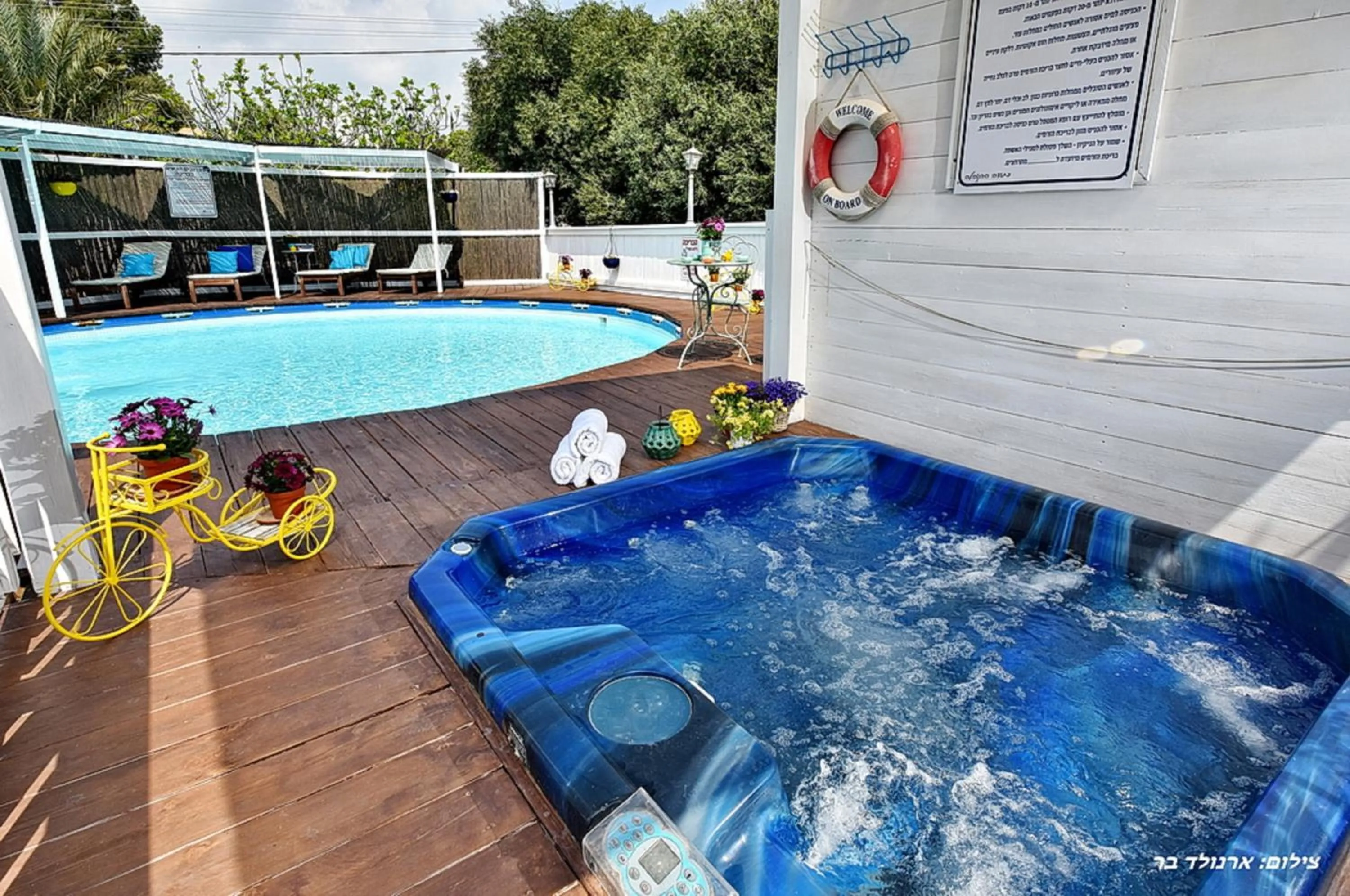 Swimming pool in Agama