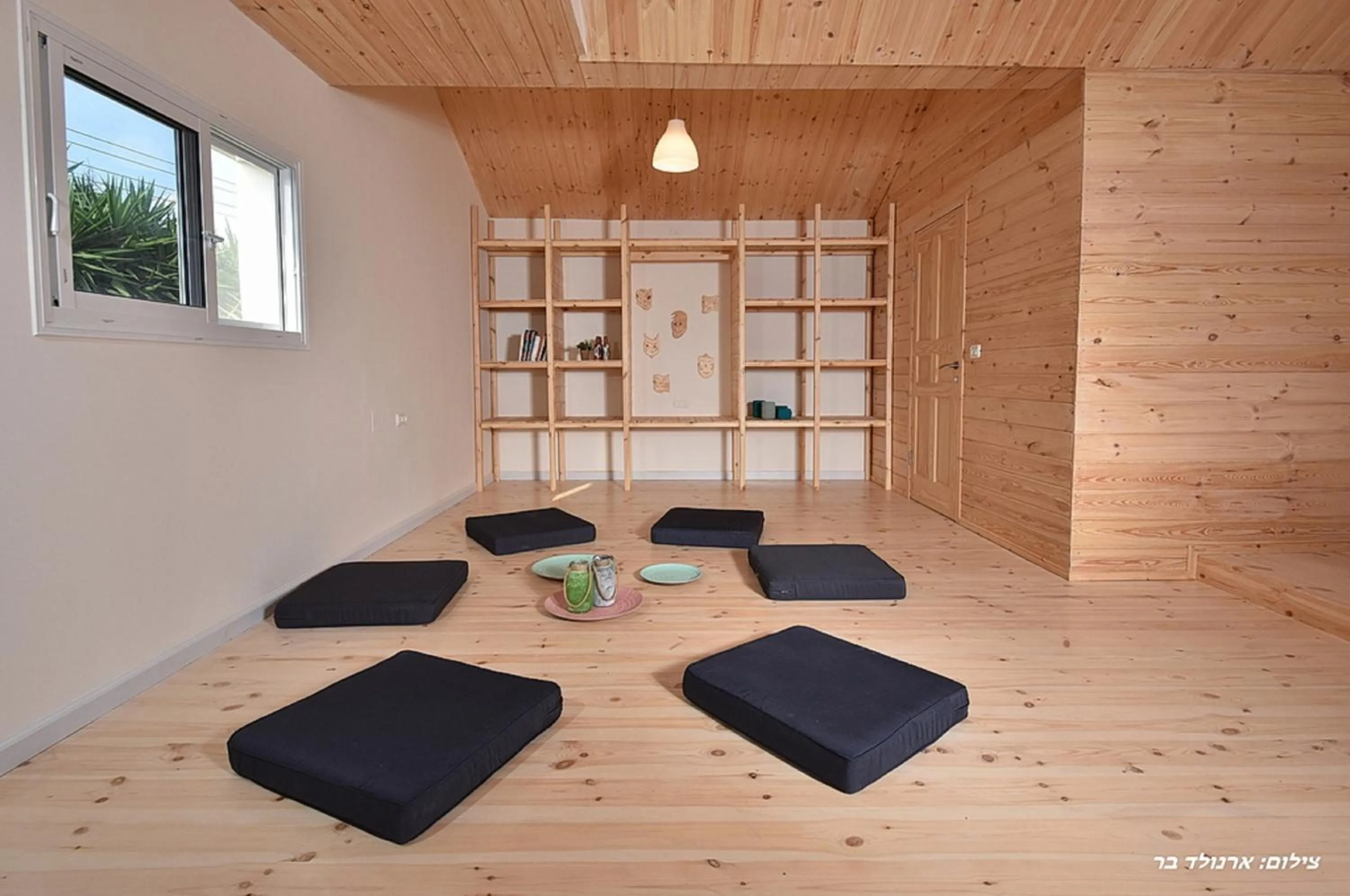 Area and facilities in Agama